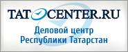Деловой портал TatCenter.Ru