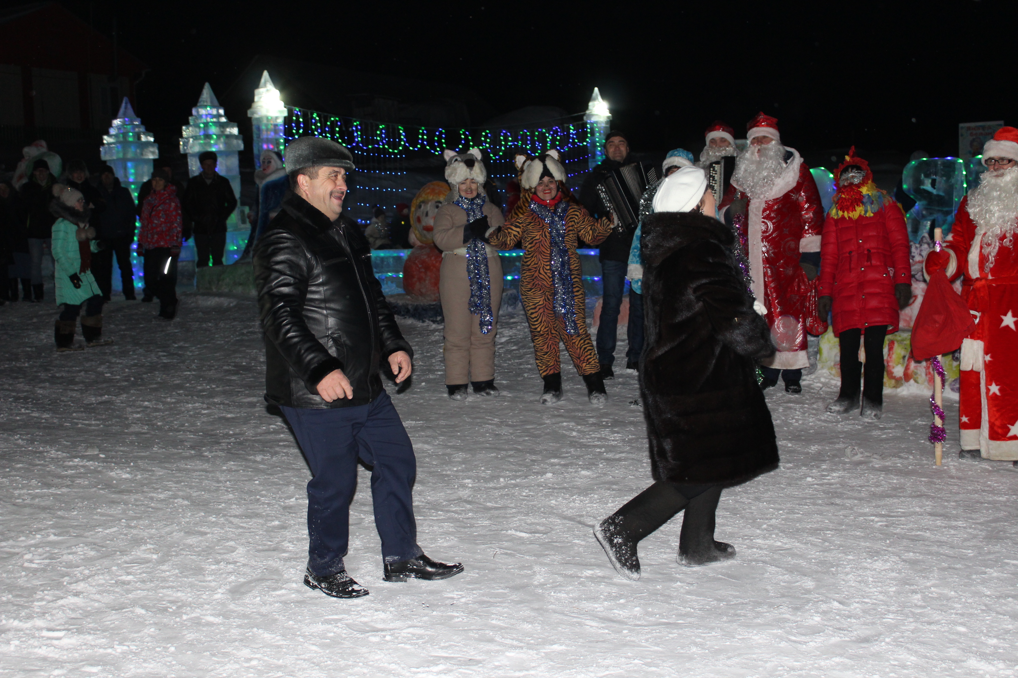 2 января 2019 года в Баландышском новом ледовом городке состоялась  «Дискотека-80».