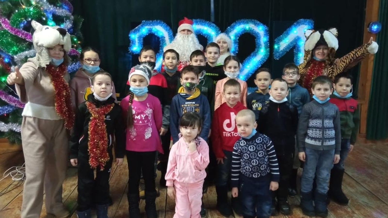 Ел ул. Чыршы. Чыршы фото.