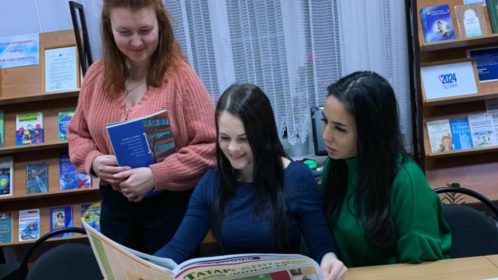 Дорога в библиотеку. Шелест книжных страниц картинки. Встреча с книгой это. Встреча с книгой это. Встреча с книгой это.