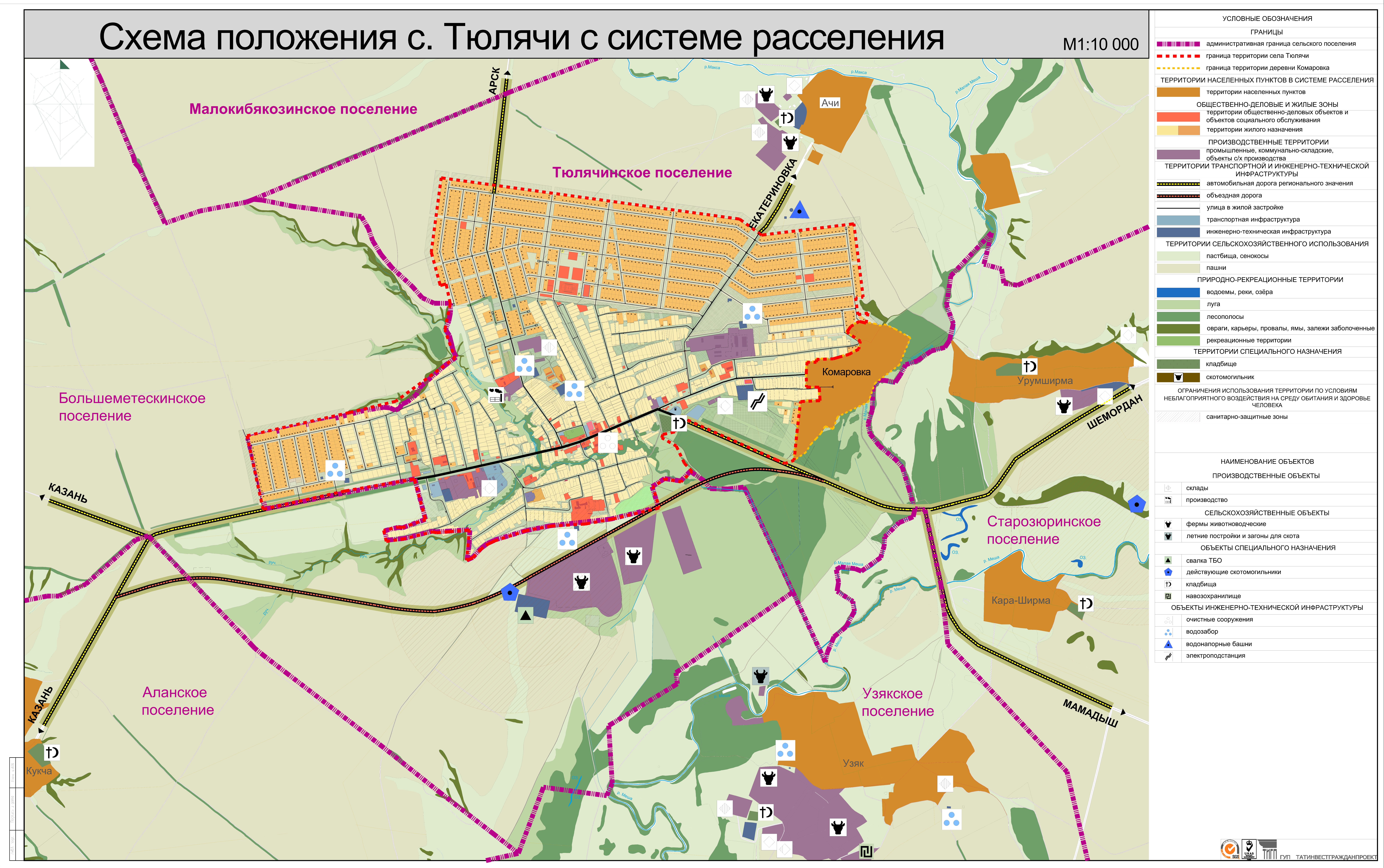 Индекс города киселевска. Карта города Киселевска. Киселевск районы города. Тюлячи на карте. Карта Тюлячинского района.