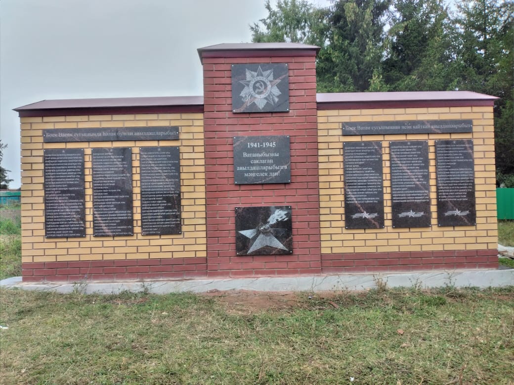 Большие нырсы. Стройка в деревне. Погода большие нырси. Погода большие нырси. Деревня верхние кибя-кози.