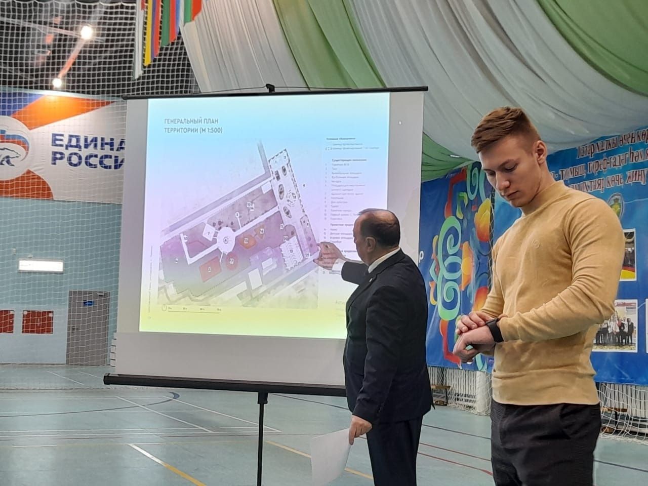 Батыр спорт